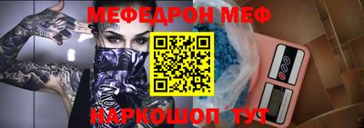 гашик Коммунар