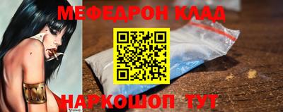 герыч Конаково