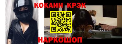 гашик Коммунар