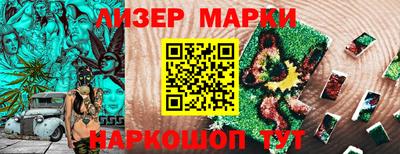 герыч Конаково