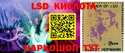 герыч Конаково