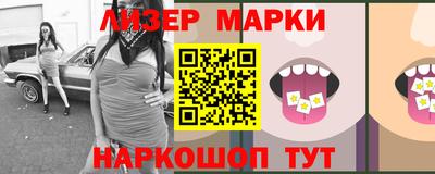 герыч Конаково