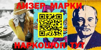 герыч Конаково