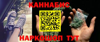 герыч Конаково