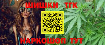 герыч Конаково