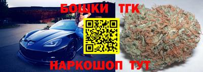 амфетамин Комсомольск-на-Амуре