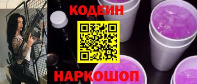 герыч Конаково