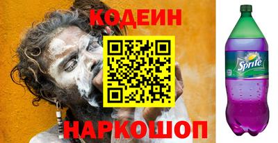 гашик Коммунар