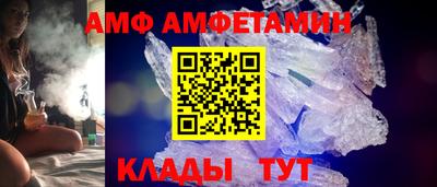 гашик Коммунар