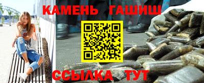 герыч Конаково