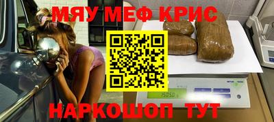 гашик Коммунар