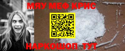 гашик Коммунар