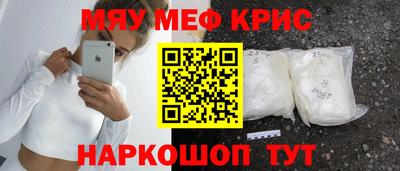 гашик Коммунар