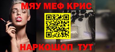 гашик Коммунар