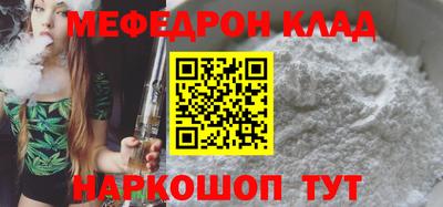гашик Коммунар